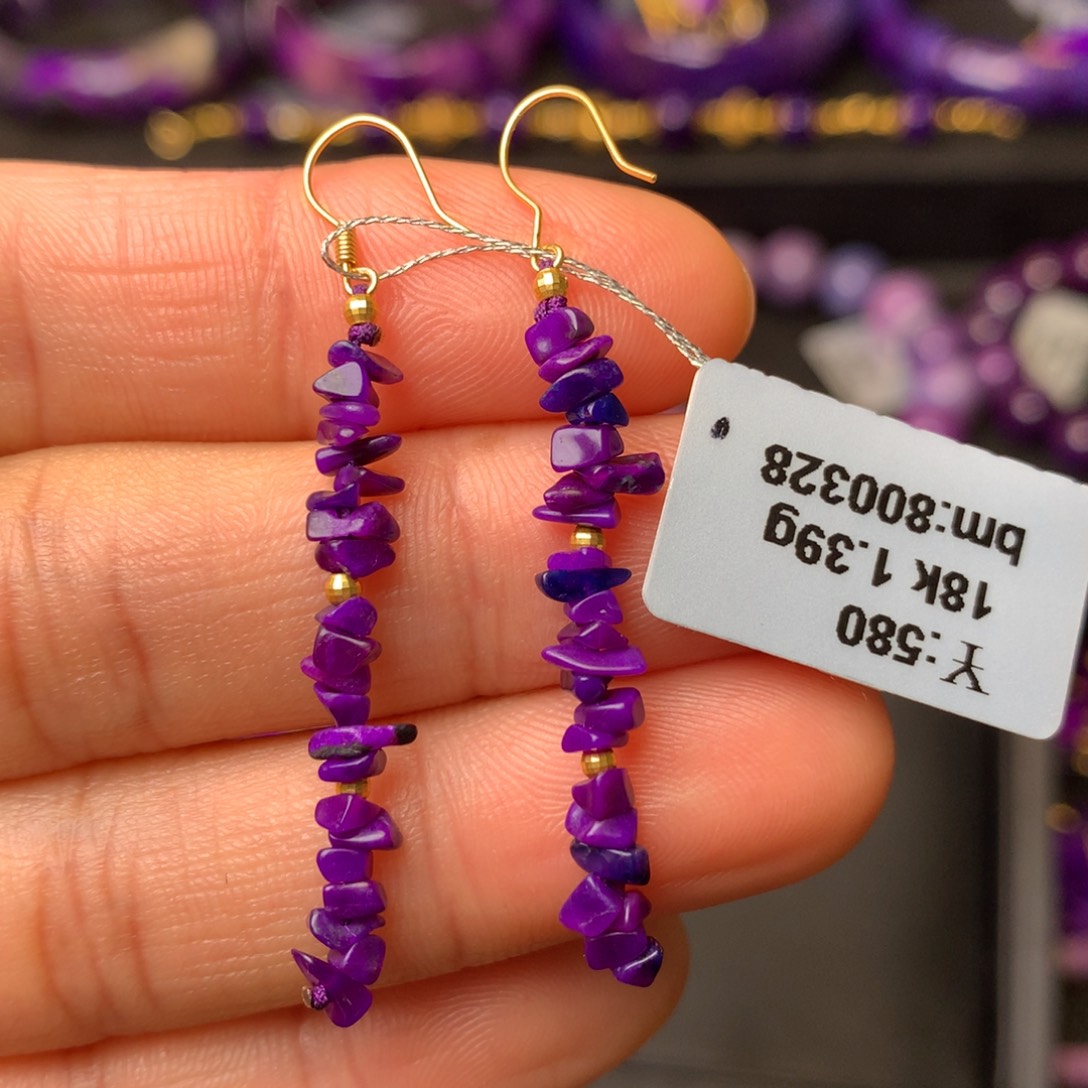 苏纪石（舒俱来）18K金镶嵌耳饰