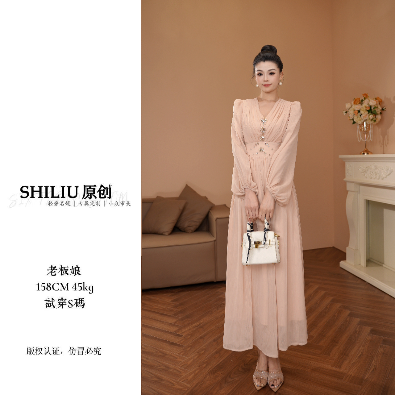 【十六定制】粉色女装轻奢设计师户外通勤透气45160