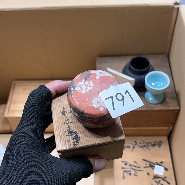 茶宠我们都是好孩子呀打