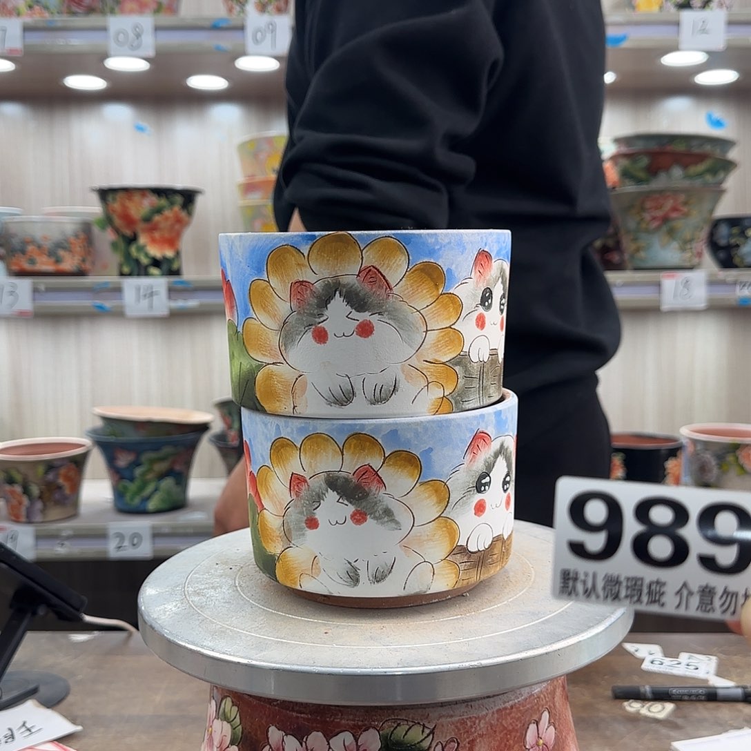 瑕疵瑕疵瑕疵瑕疵989