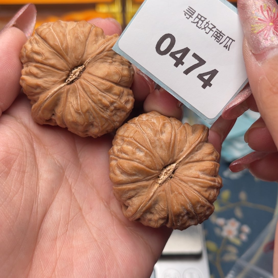 文玩核桃把件南瓜墩43.0474