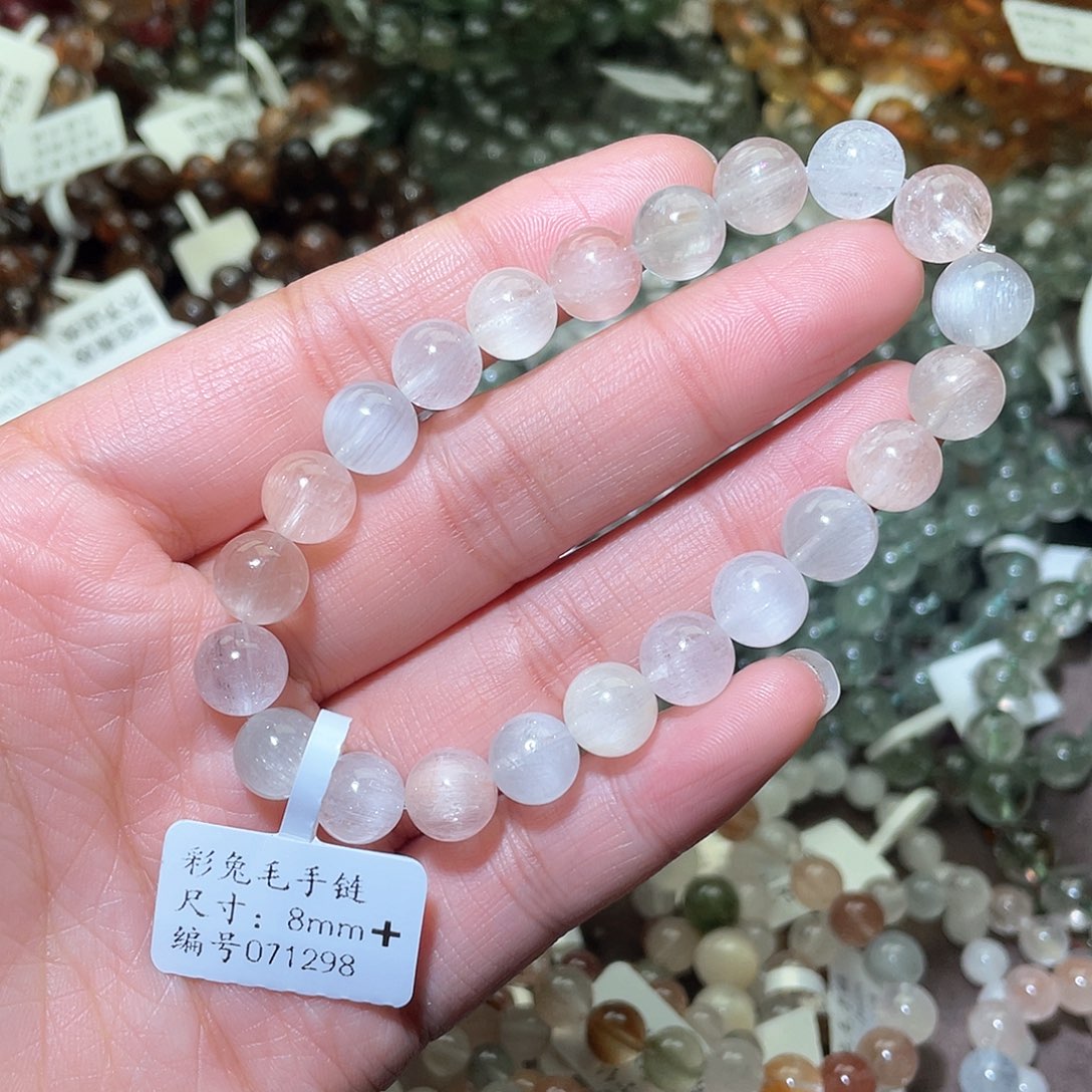 水晶手链未镶嵌水晶