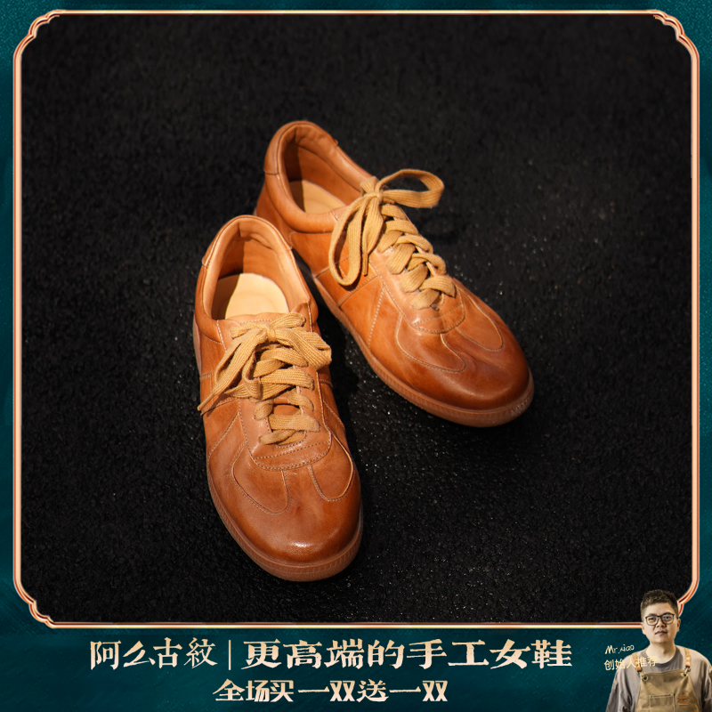 【阿么古纹马皮鞋】软糯系带德训鞋2025新款英伦风厚底休闲鞋2CM
