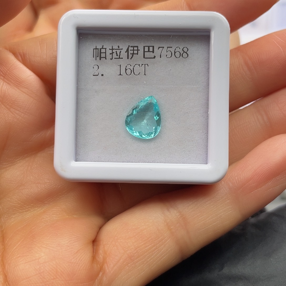 碧玺裸石未镶嵌帕拉伊巴碧玺