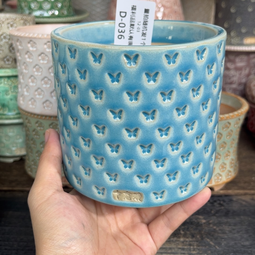 七里烧-默认微瑕12-03-036-10暇椭