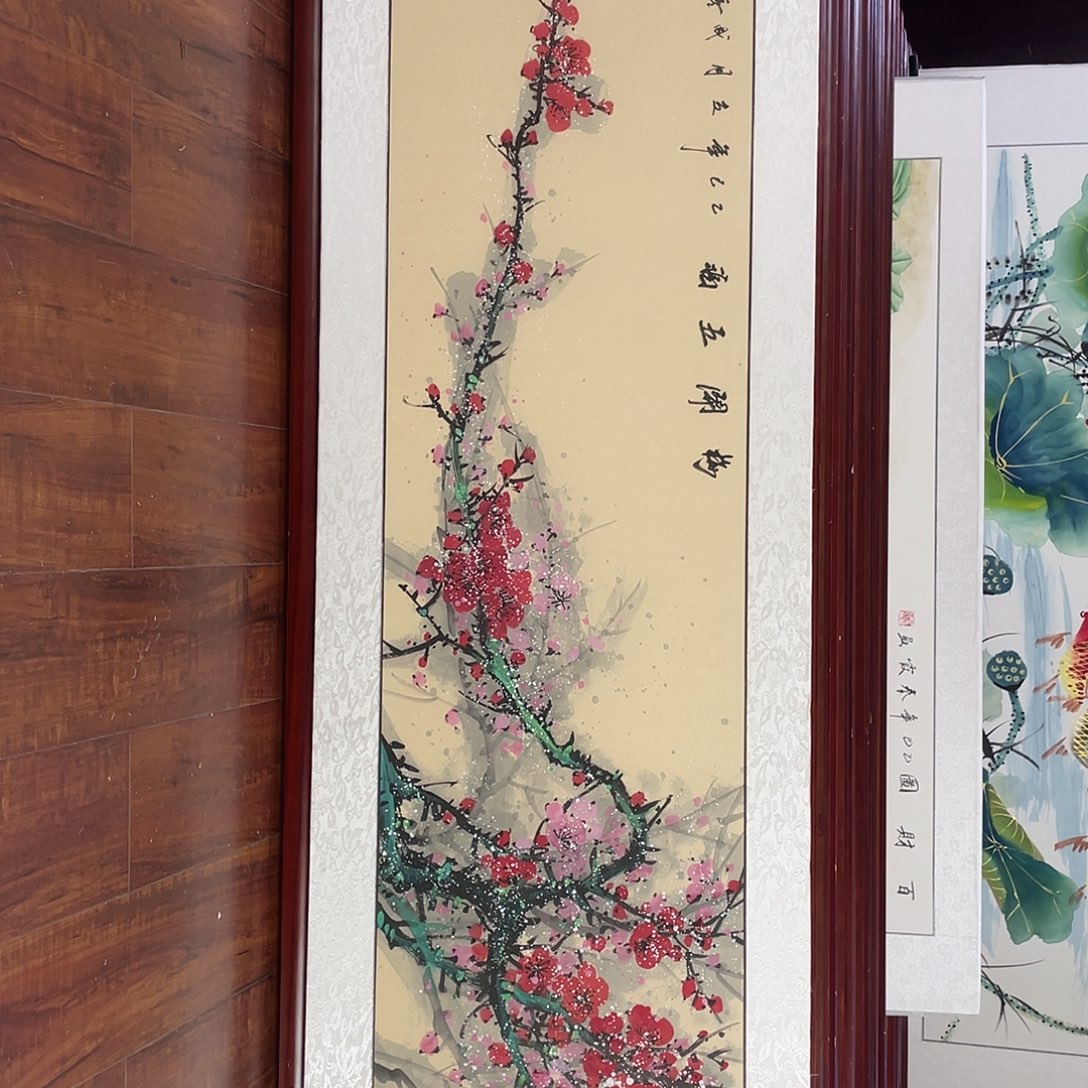 国画带框尺寸48*163厘米