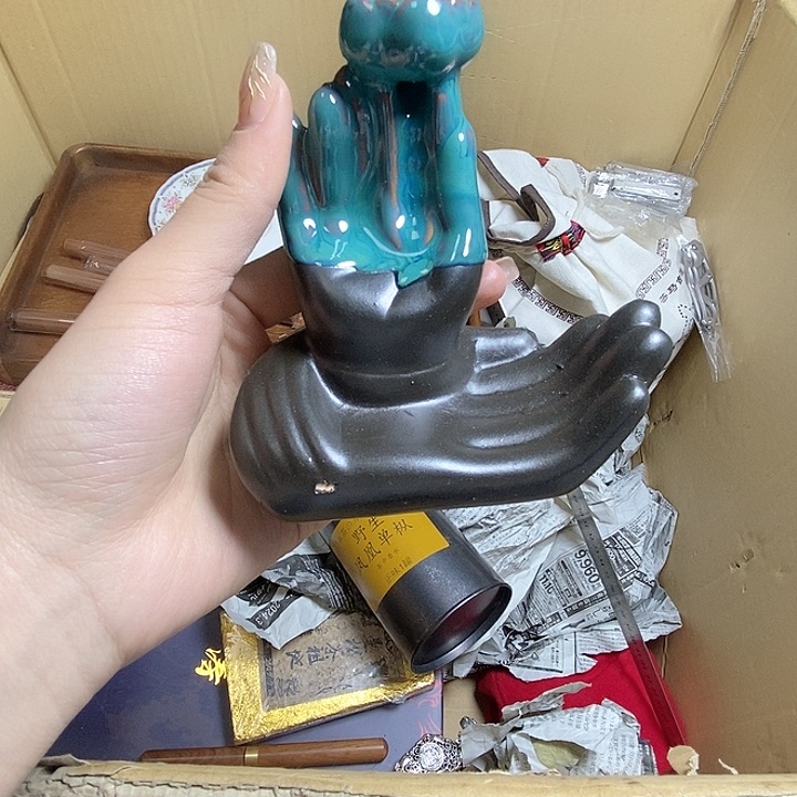 青****修瓷器瓷器瓷器瓷器