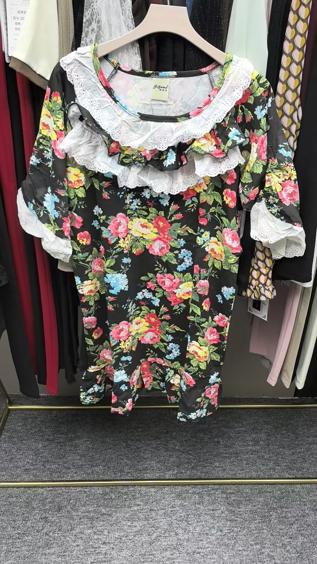 #5301 甜美花边圆领长袖碎花娃娃领女潮