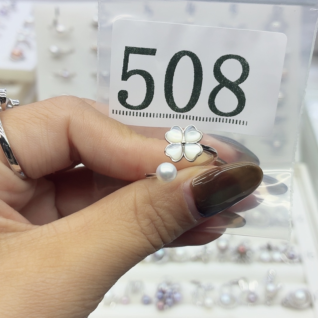 ****君淡水珍珠珠宝奇石银S925镶嵌508