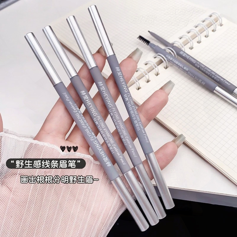 双头设计（眉笔+眉刷）自动眉笔化妆眉刷工具眉毛画眉神器防水防汗