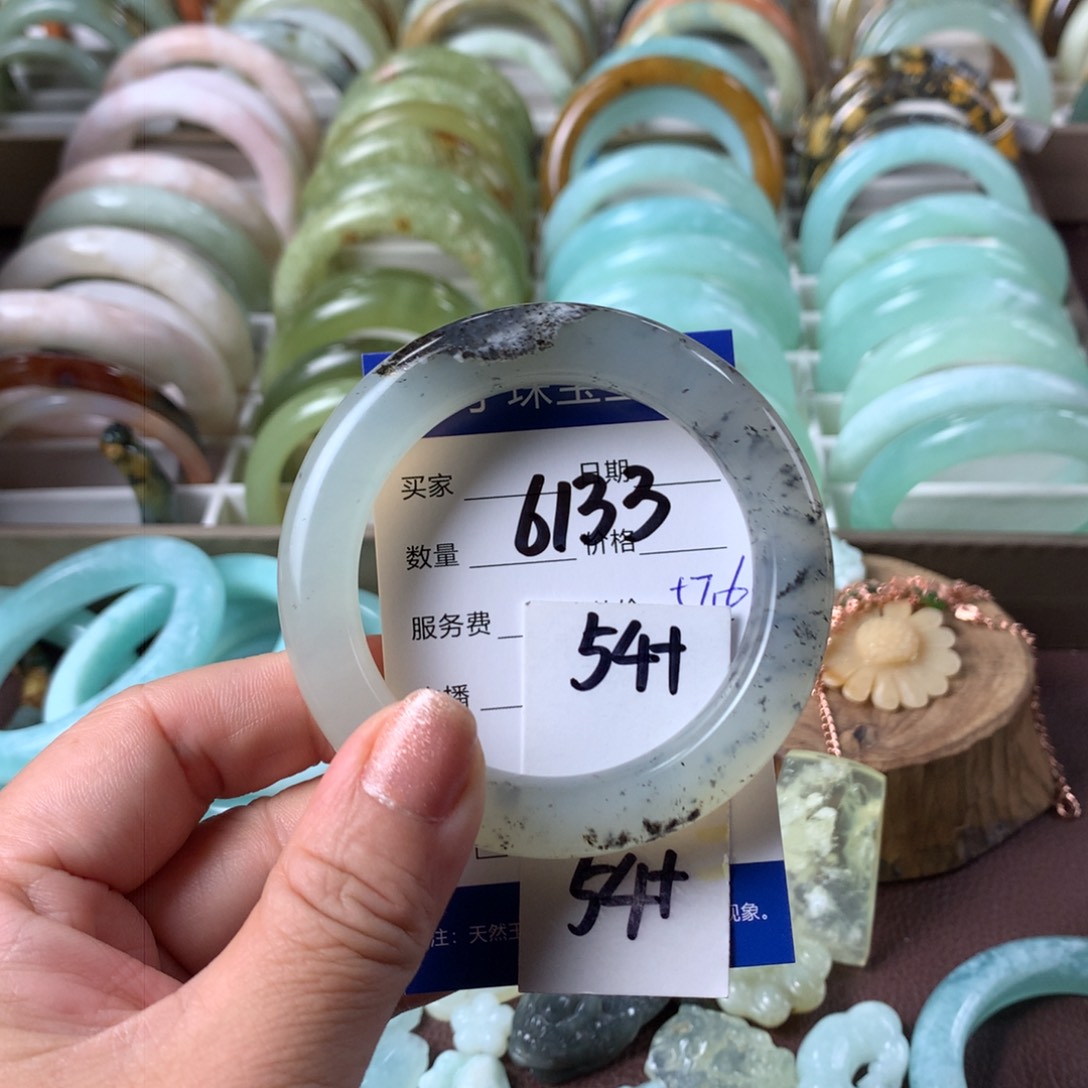 蛇纹石玉手镯未镶嵌6133