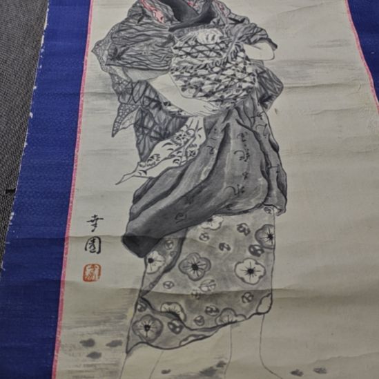 少***行画画画画画画字画字画字画