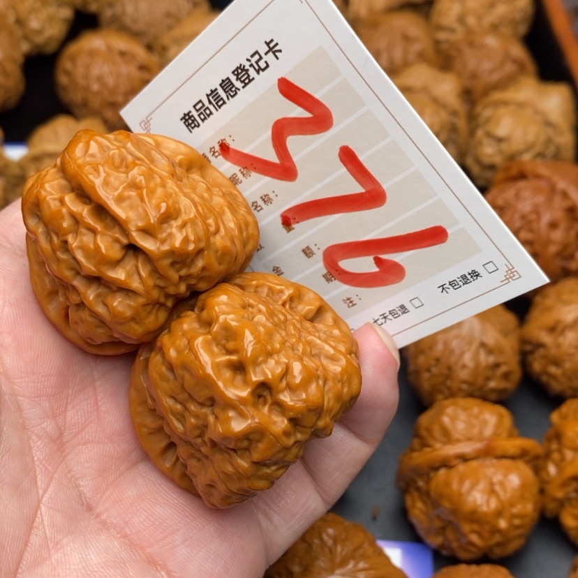 【闪购商品】文玩核桃把件蛤蟆头