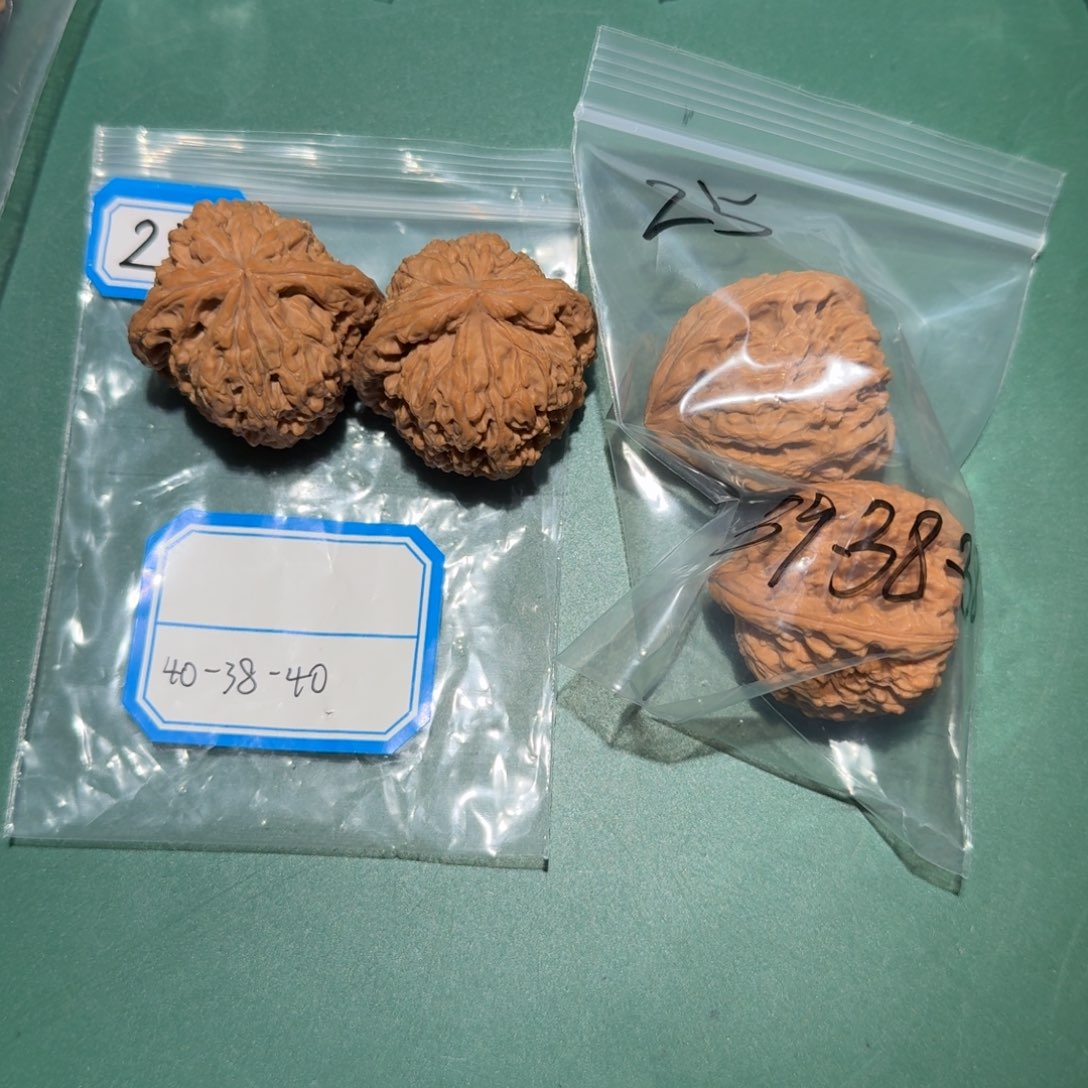 吊坠文玩核桃南疆31