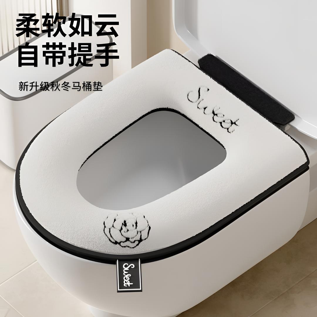 马桶垫秋冬季家用柔软毛绒加厚通用坐便垫拉链式亲肤坐便套可水洗