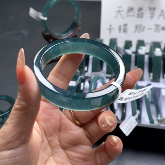 翡翠手镯未镶嵌53尺寸