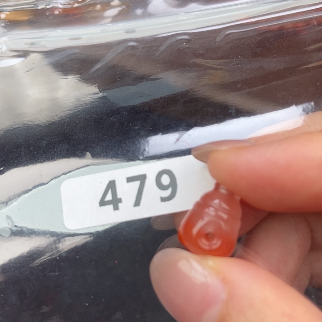 南红玛瑙未镶嵌手串