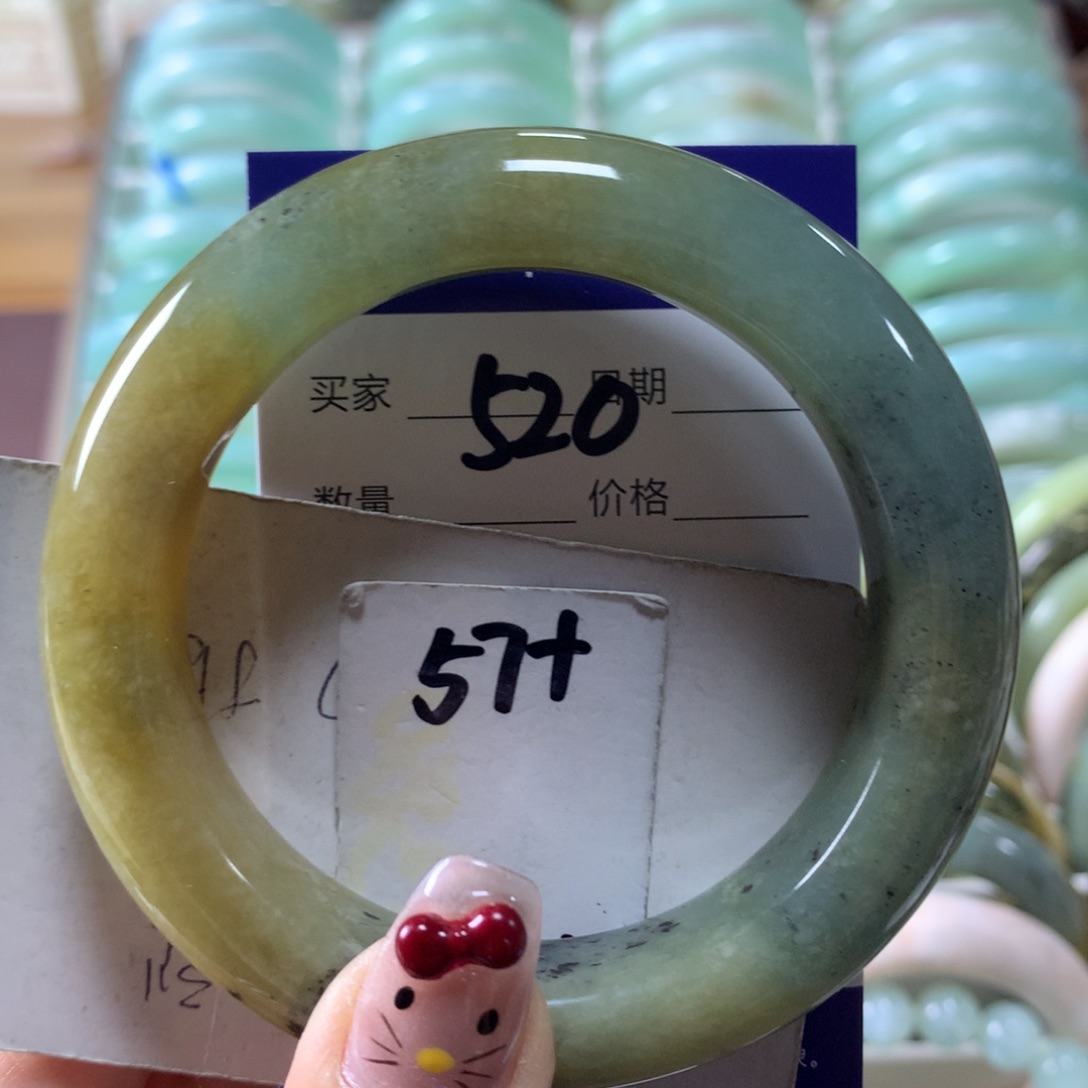 蛇纹石玉手镯未镶嵌520