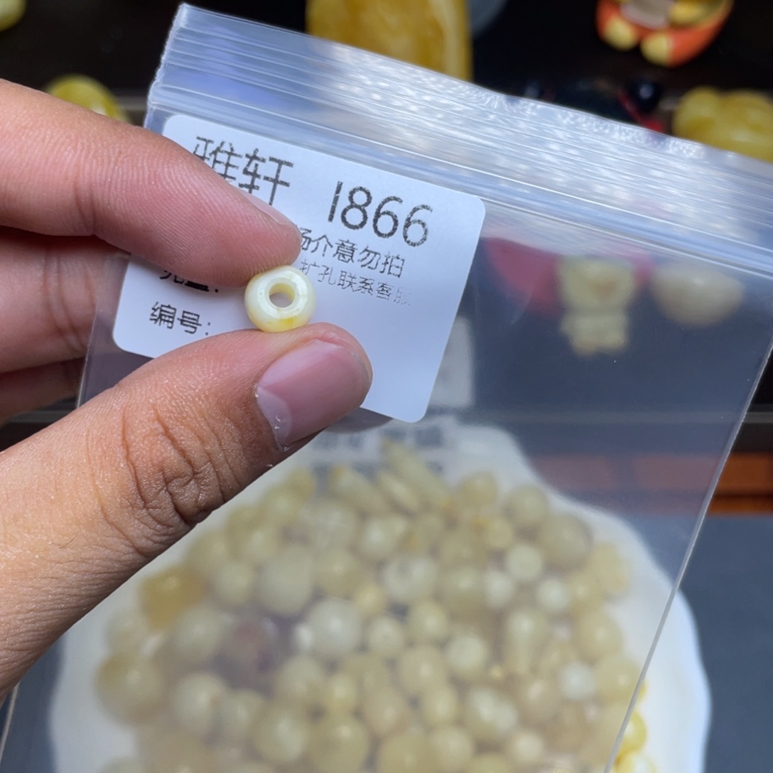 琥珀未镶嵌珠宝奇石嗨***蒂