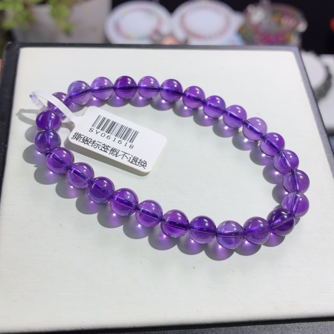 手串水晶未镶嵌紫水晶7+