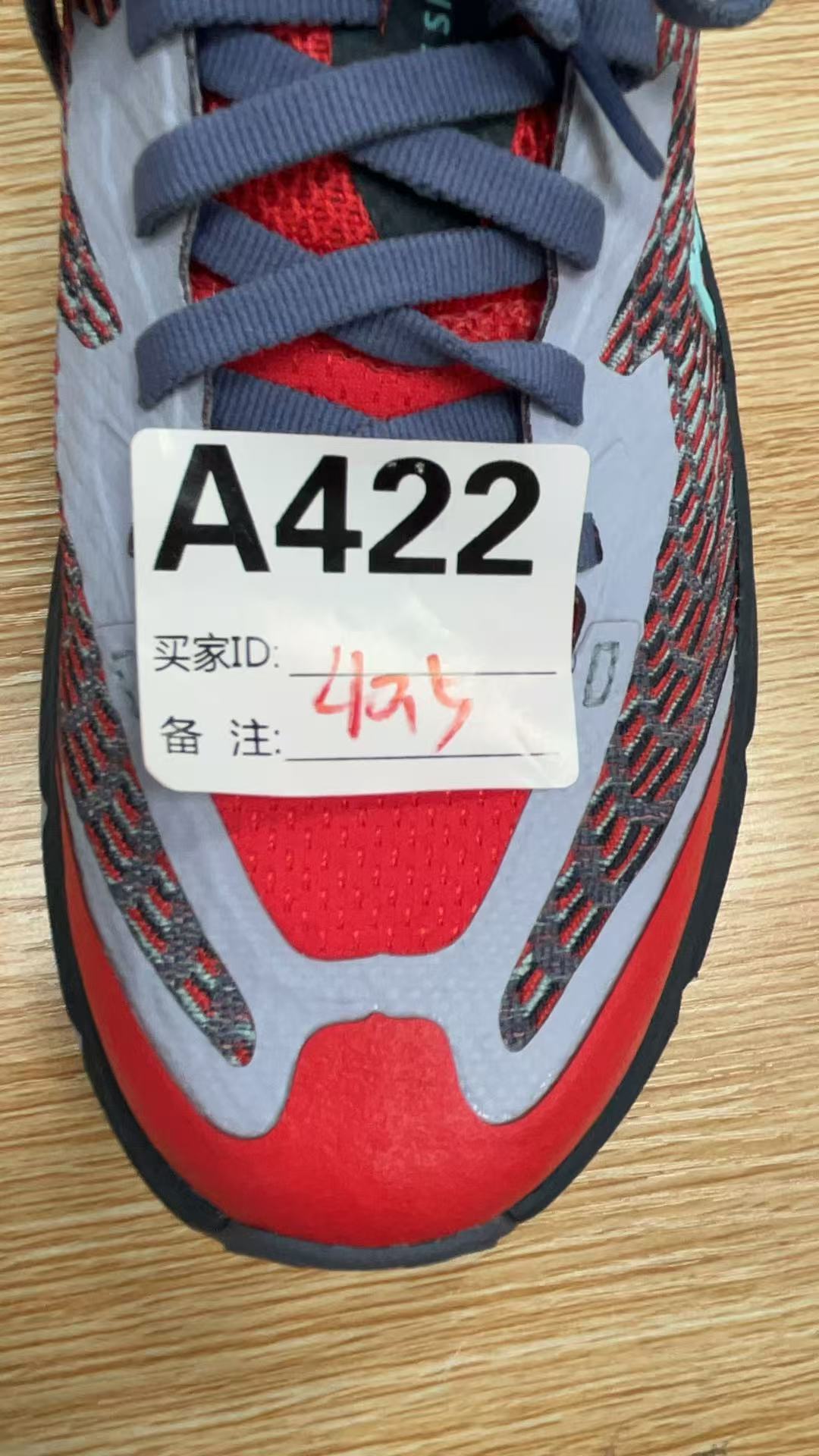 男女户外休闲鞋a422