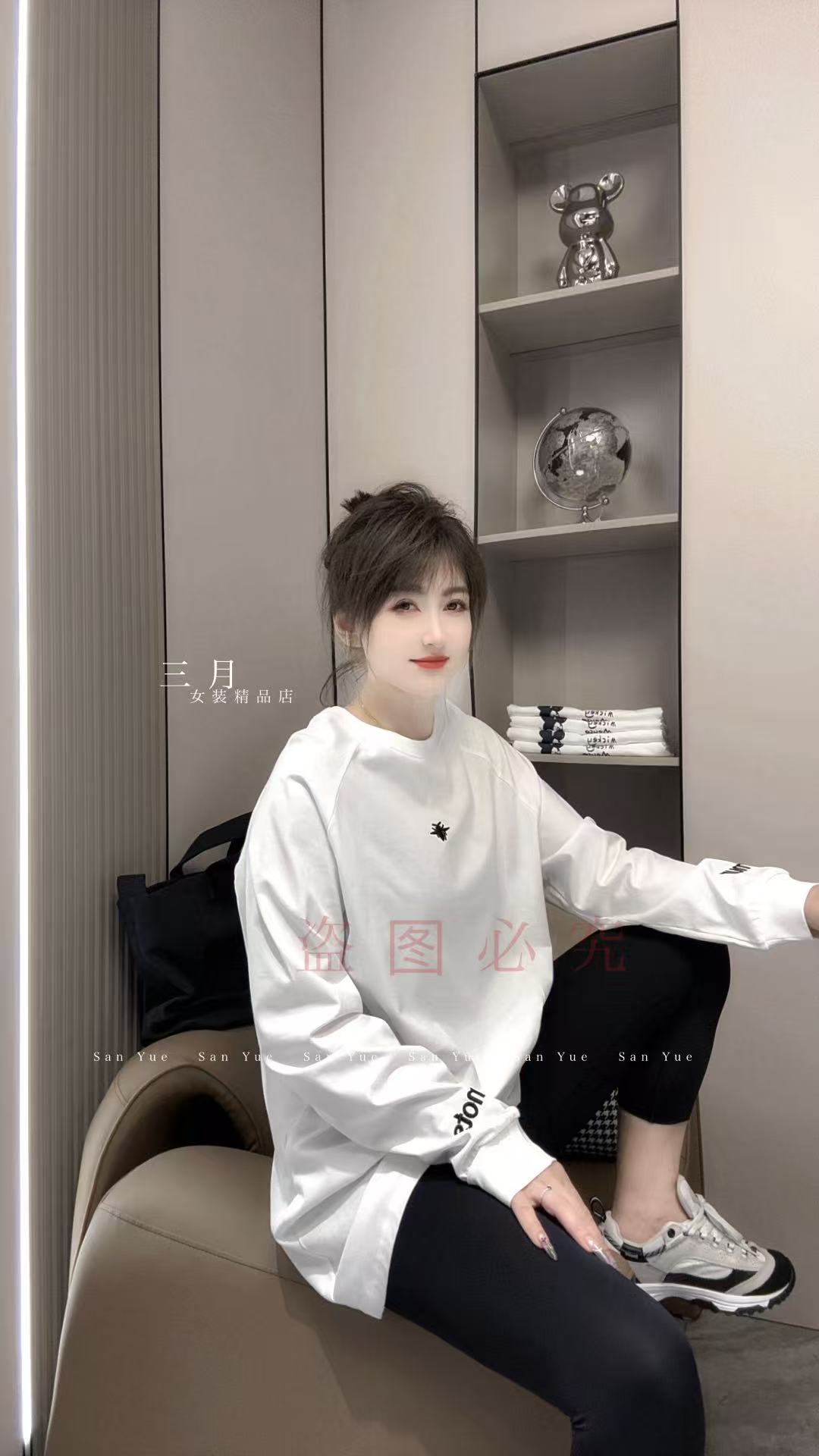 2025秋冬新款宽松型长袖女圆领休闲风T恤宽松百搭（3541）