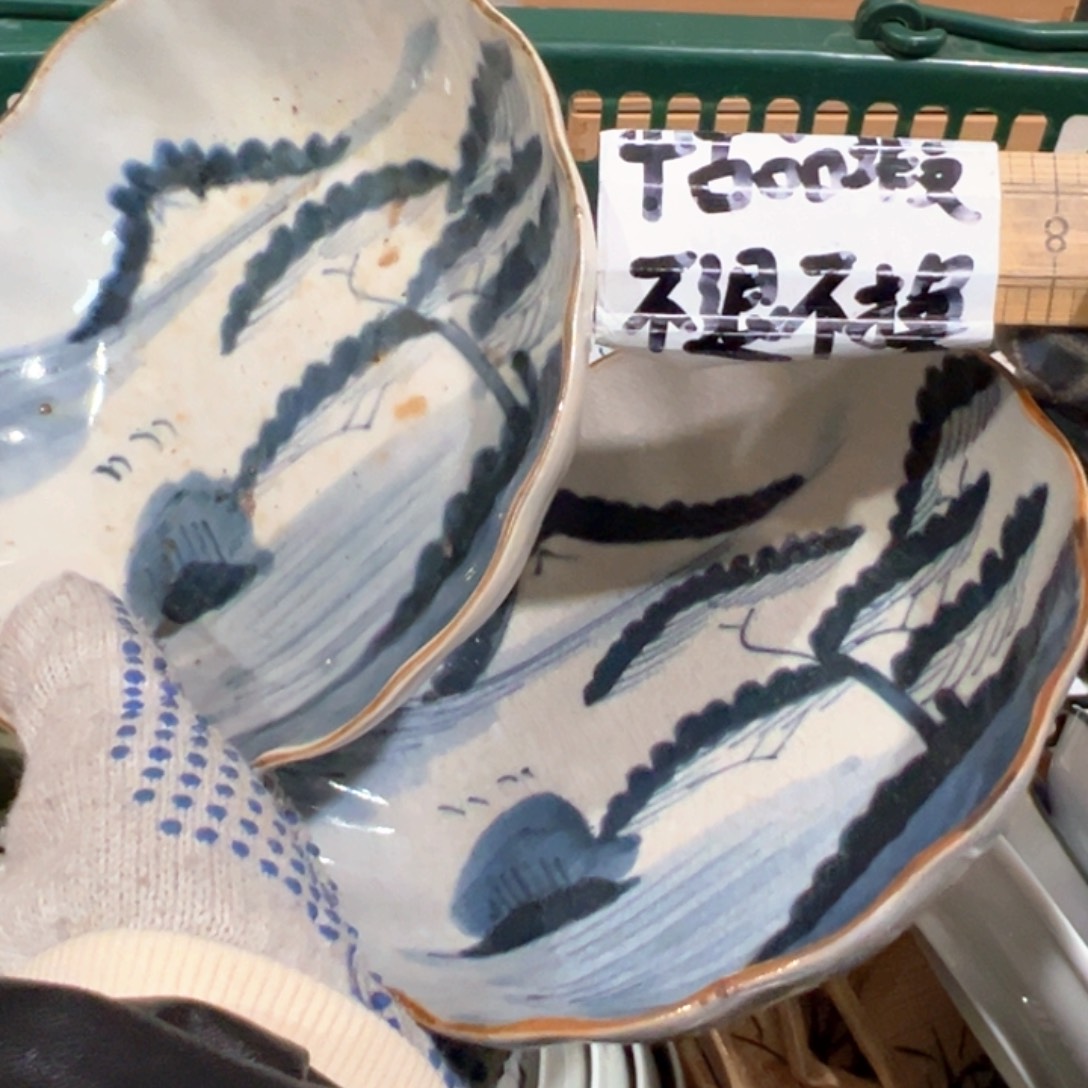 紫砂茶案感谢您对