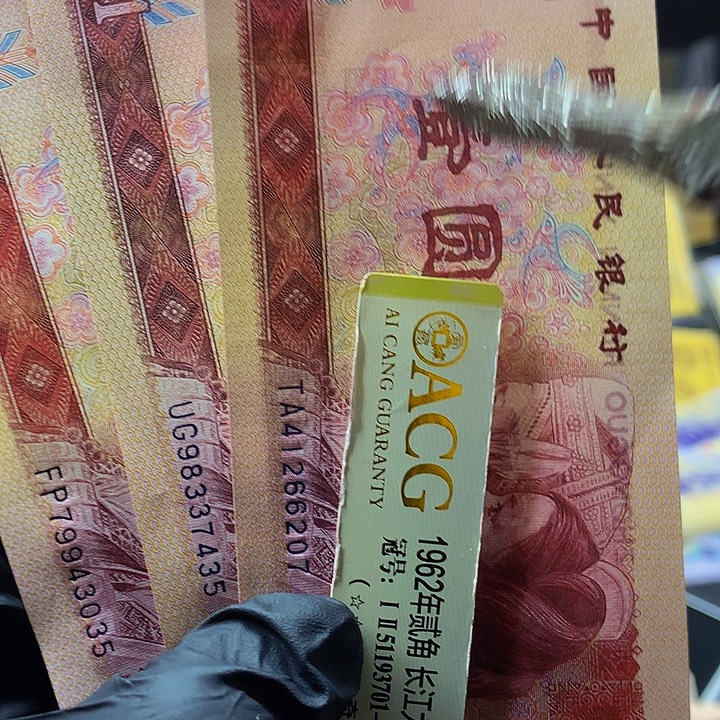 欢迎来到藏家TA尾7UG尾5FP尾5三大龙