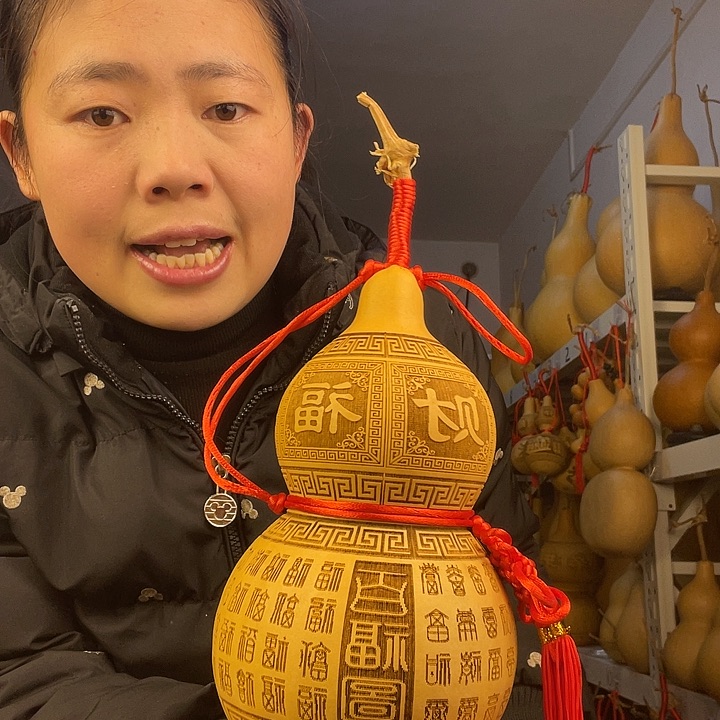 天然葫芦一物一图看图片发货