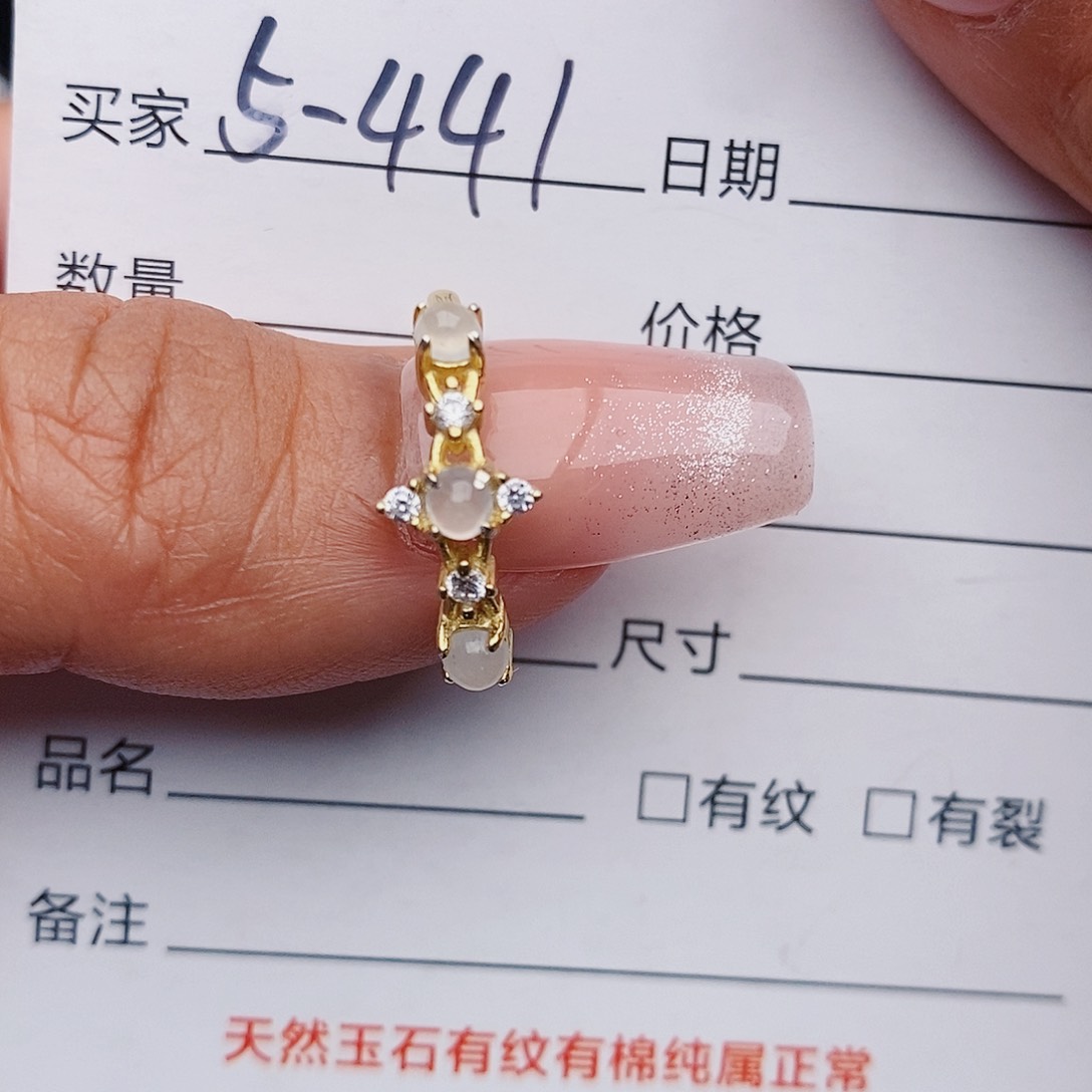 翡翠戒指银S925镶嵌戒指