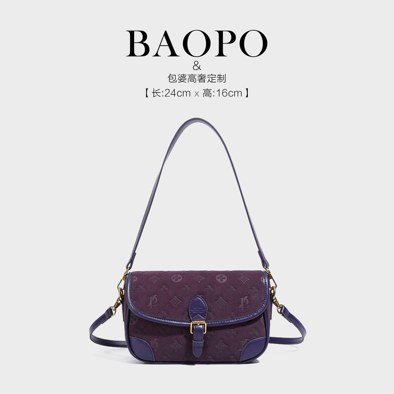 【BAOPO】2025秋季新款小众时尚百搭单肩斜挎包法棍包7011