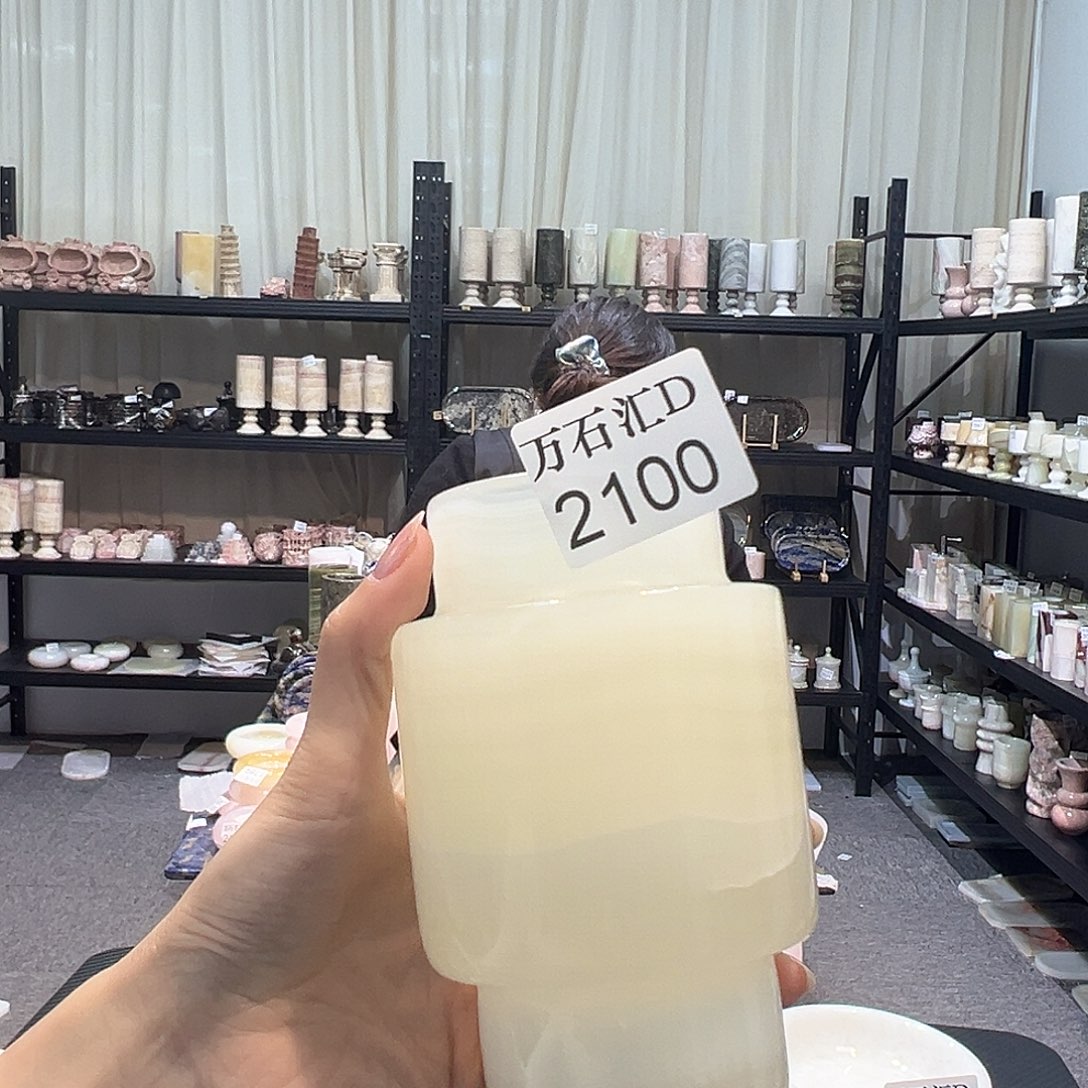 石材2100……………………