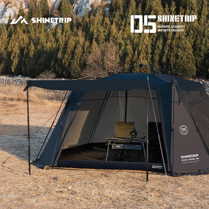 ShineTrip05系列超大尺寸快速搭建防水涂银天幕防晒露营自动穹顶