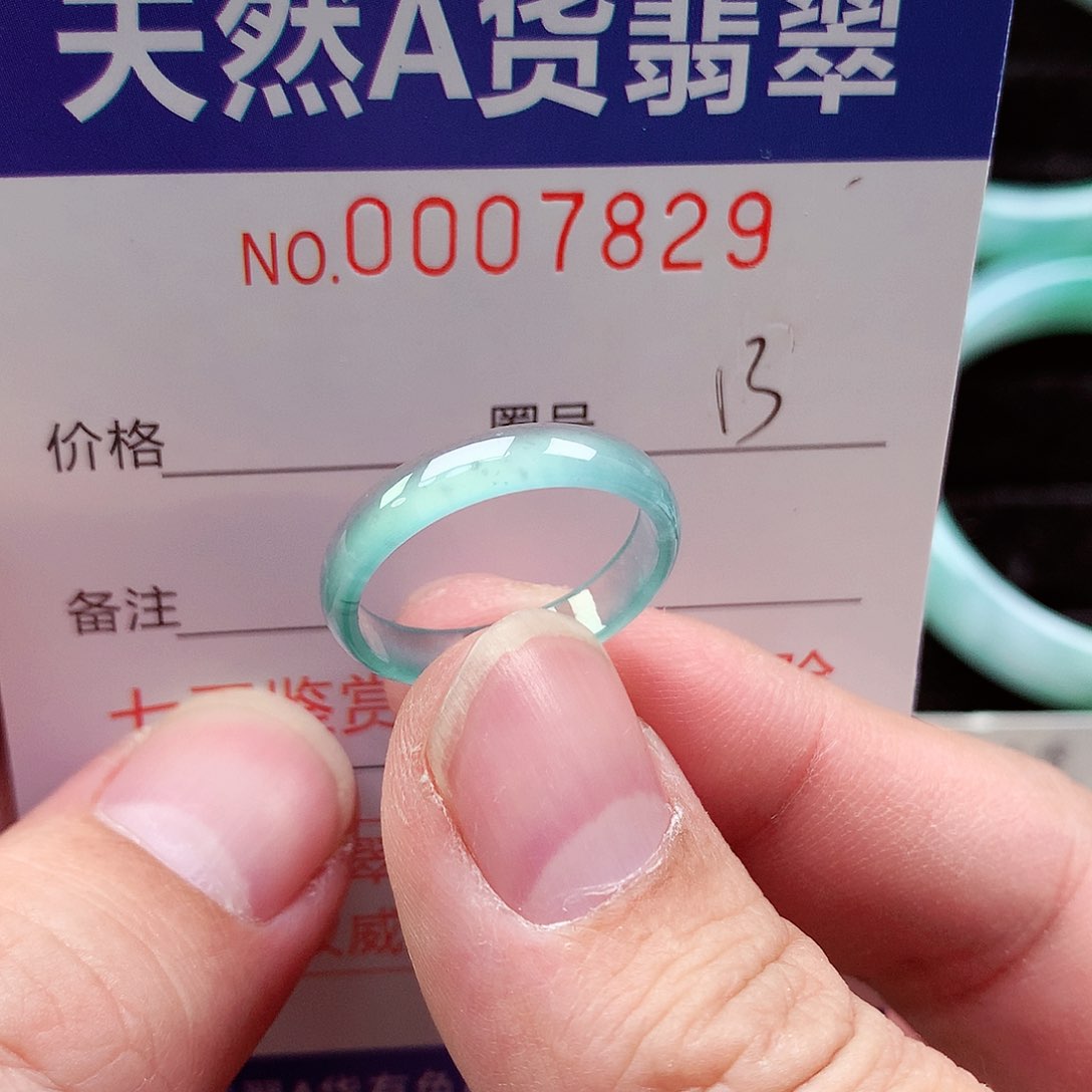 【闪购商品】翡翠戒指未镶嵌天然