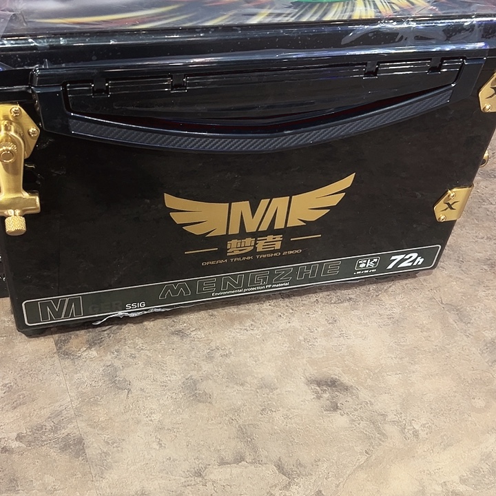 张***闹不锈钢梦者2900B➕拉丝金五件套