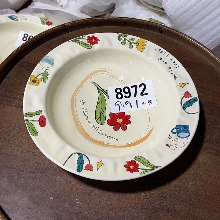 瓷微瑕外贸餐具8972