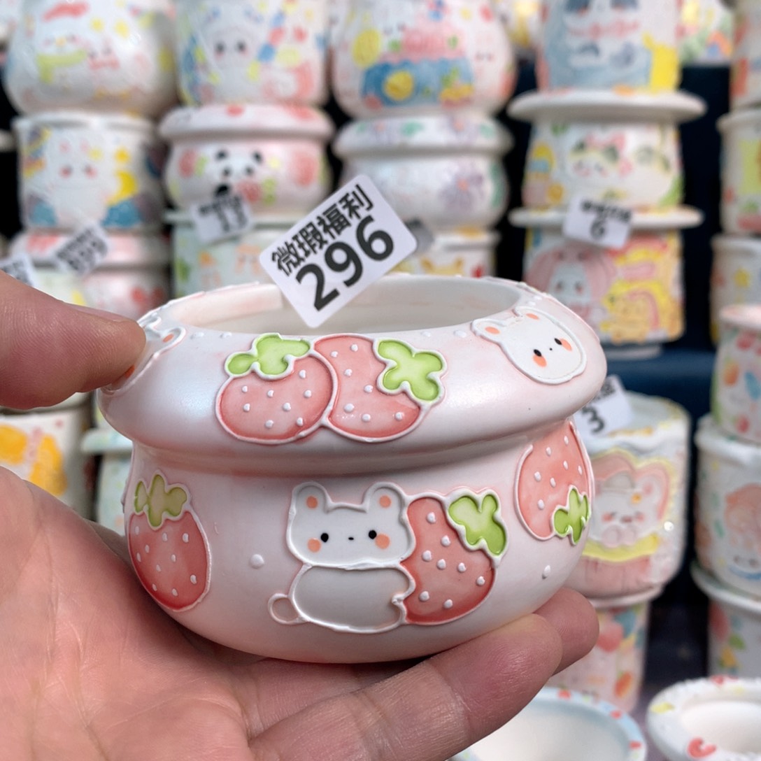 陶瓷296嘟嘟嘟嘟