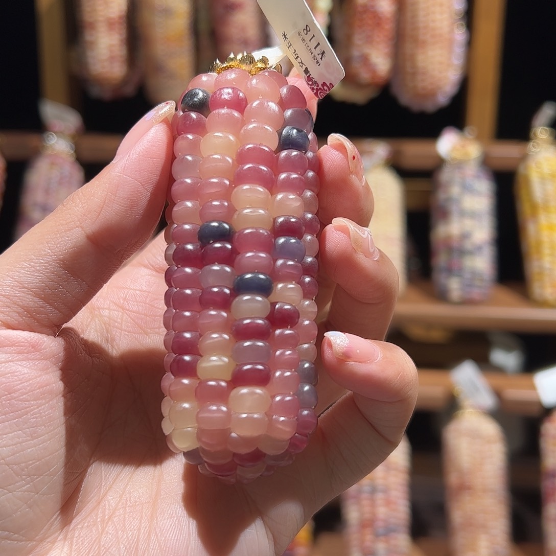 爱***熙粉彩果冻恭喜发财