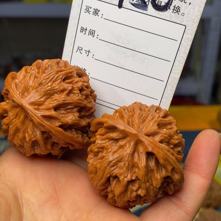 文玩核桃吊坠文玩核桃苹果44 150