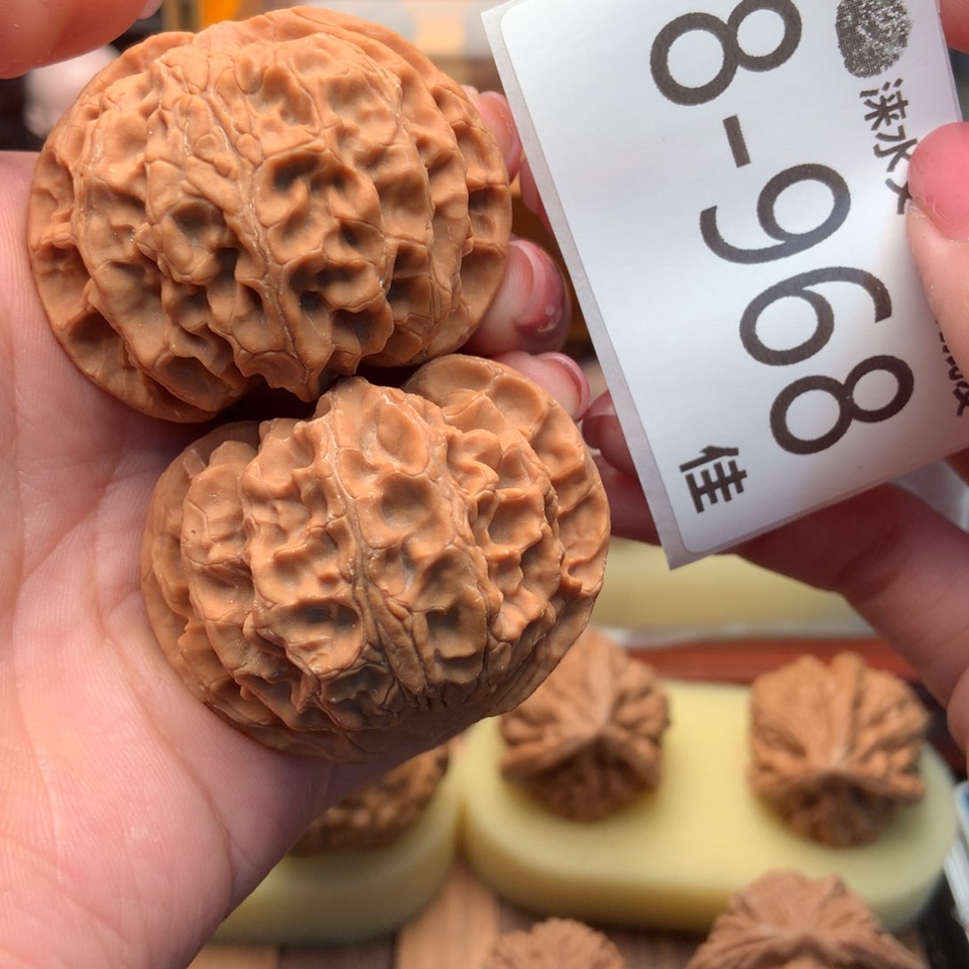 文玩核桃把件46苹果 