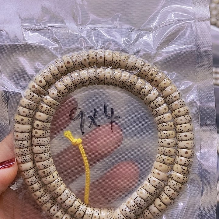 【闪购商品】星月菩提手串原白