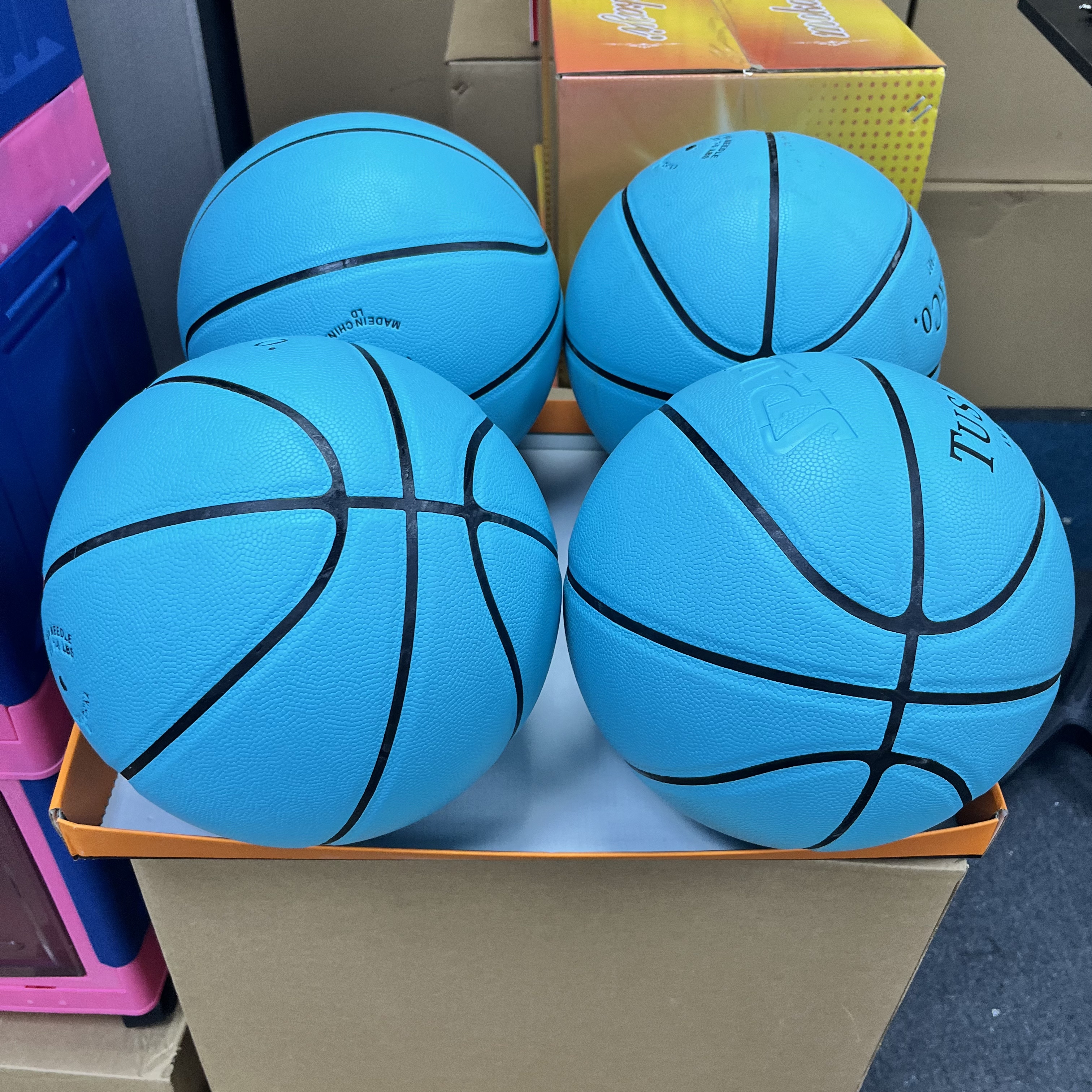 篮球1个好漂亮蓝色大篮球【颜色随机】