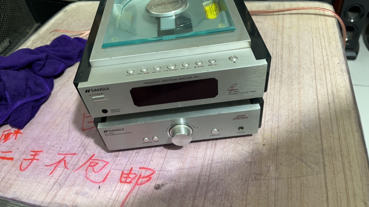 8新 SANSUI/山水 二手小主机 配件出 剪线不知道好坏