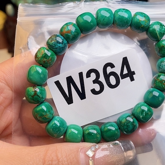 珠珠、老型、三通、墩子空竹配件（直播间选货为准） 