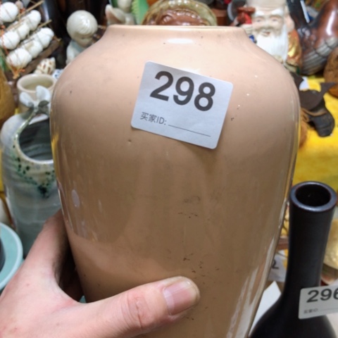 盖碗摆件摆件摆件摆件