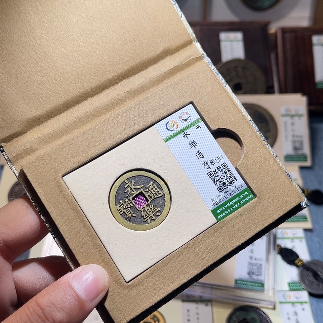 铜锦绣嘉宝兰哦永乐3816