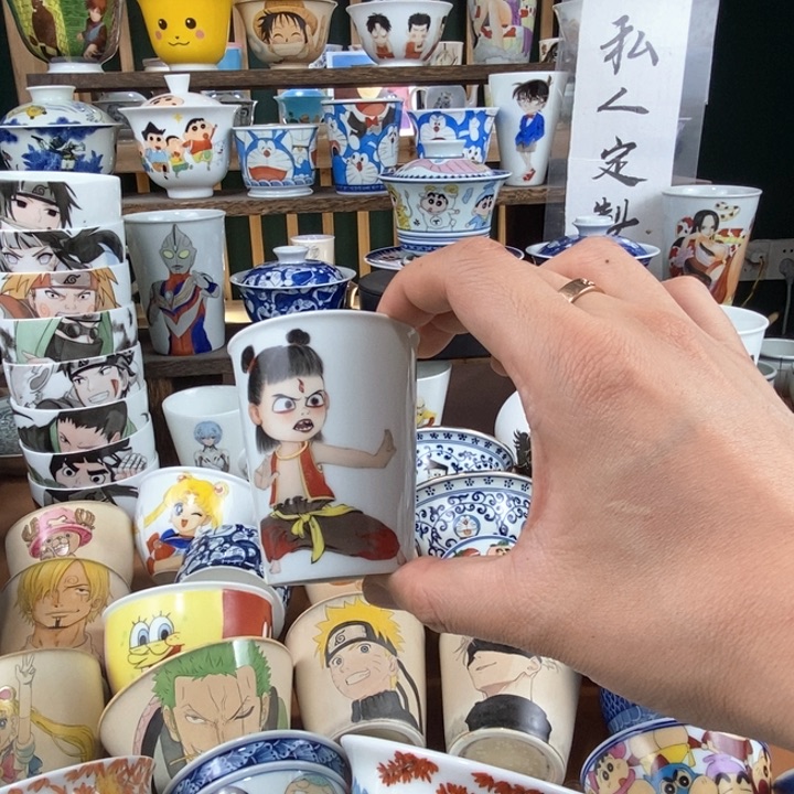 陶瓷材料有限公司