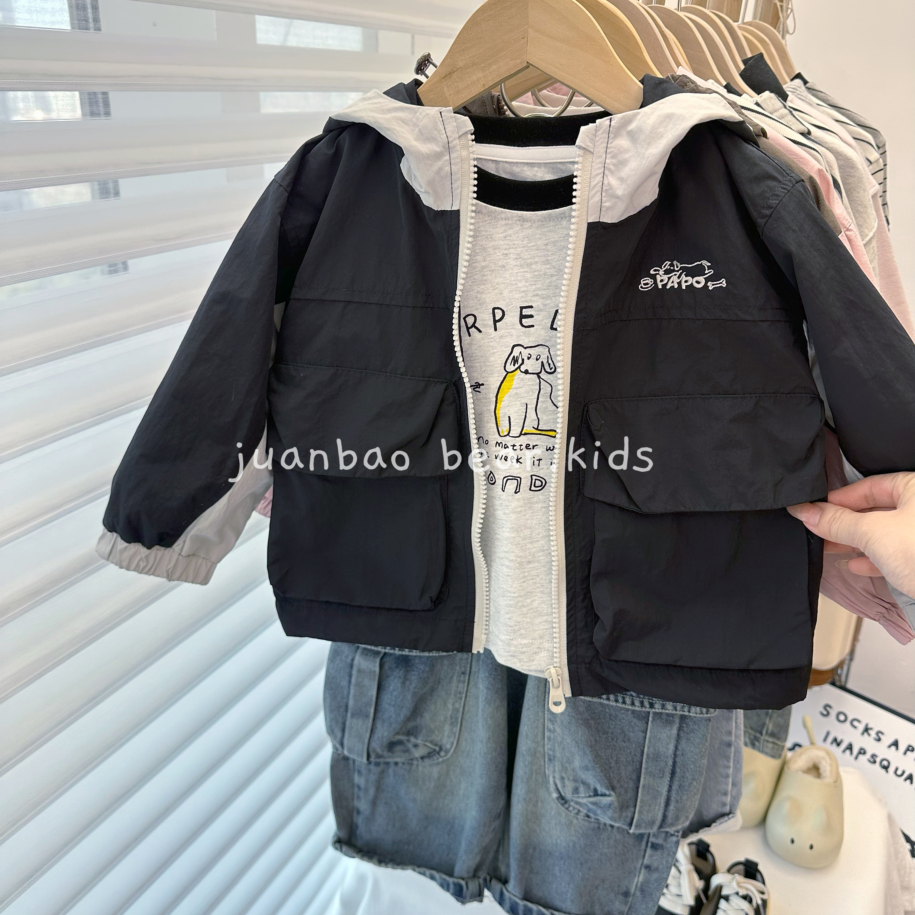 【现货】小飞象拼色外套2025新中小童男女童春季出游外套韩版休闲开