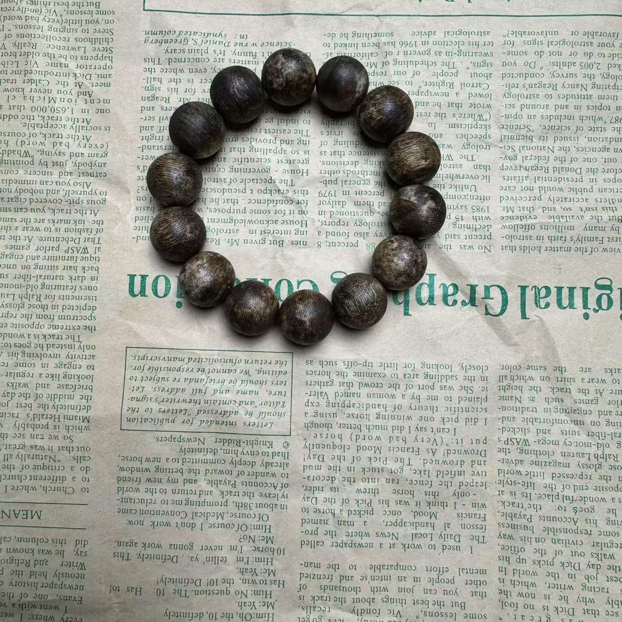 【善缘】沉香手串C1026多样性发货