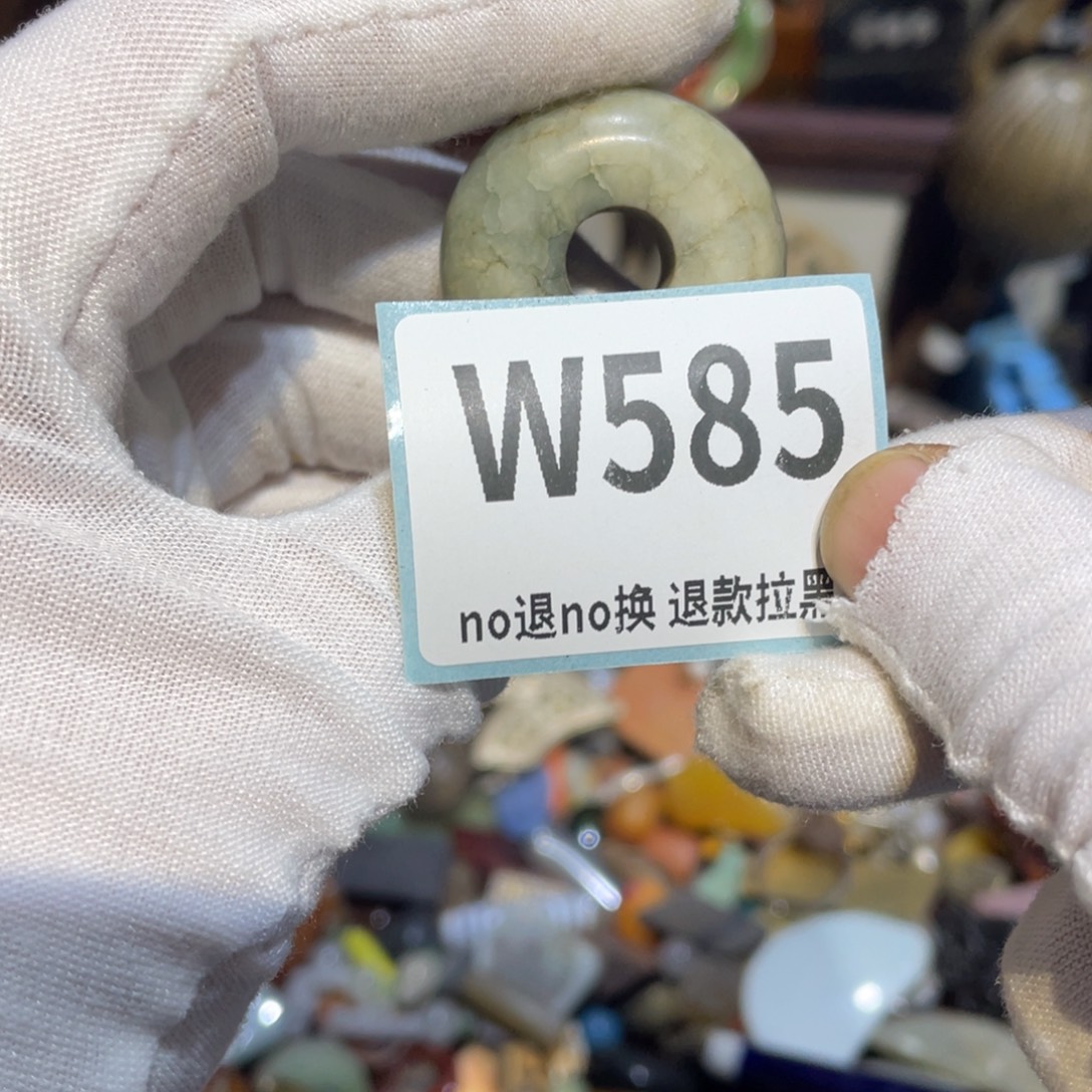 高***子陶瓷闲云直播火爆热卖